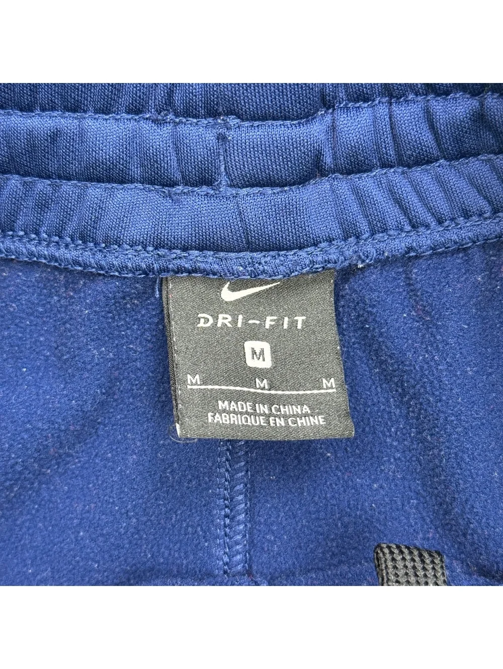 Nike Sweatpants Dri-FIT Blue Logo - Boys Medium
